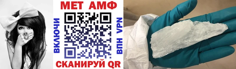 продажа наркотиков  Кондопога  Amphetamine 97% 