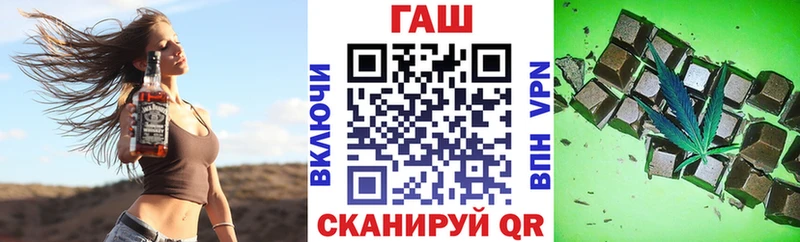 Гашиш Изолятор  гидра ТОР  Кондопога 