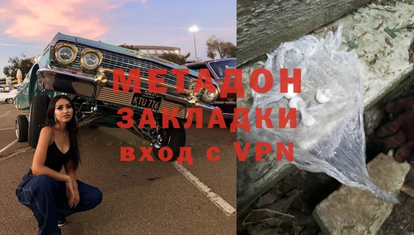 спайс Аркадак
