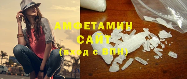 спайс Аркадак