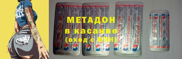 прущая мука Арсеньев
