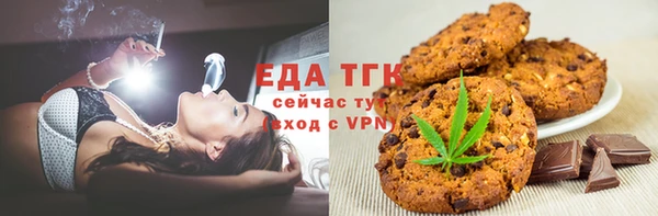 прущая мука Арсеньев