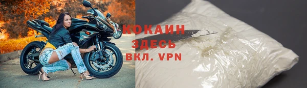 спайс Аркадак