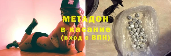 спайс Аркадак