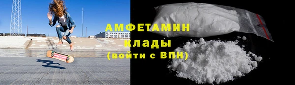 прущие крисы Алзамай