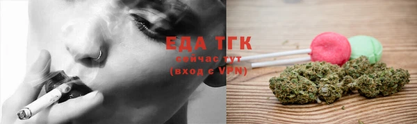 прущая мука Арсеньев