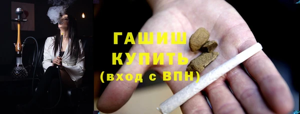 mdpv Армянск