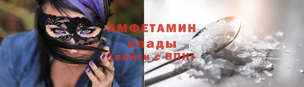 МДМА Алексеевка