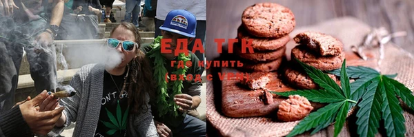 прущая мука Арсеньев