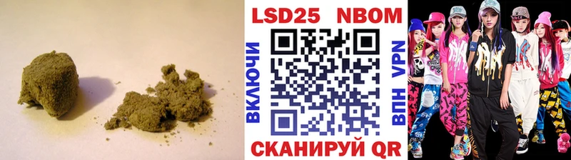 ЛСД экстази кислота  закладка  Кондопога 