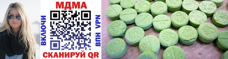 MDMA Molly  наркошоп  Кондопога 