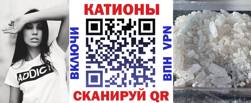 Мефедрон мука Кондопога