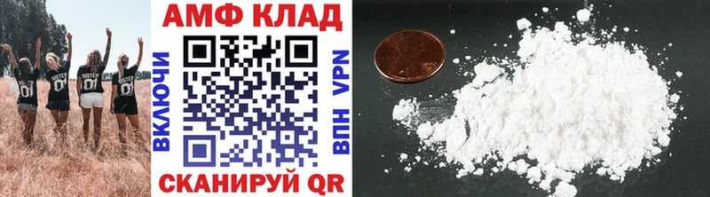 наркота  Кондопога  МЕТАМФЕТАМИН витя 